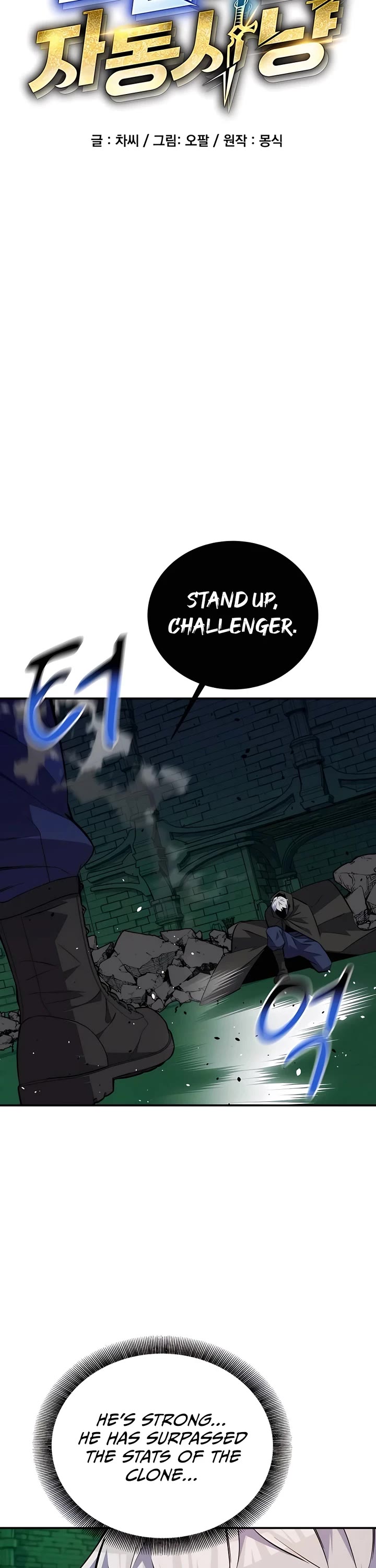 Auto Hunting With My Clones Chapter 87 page 10 - Chapter 87