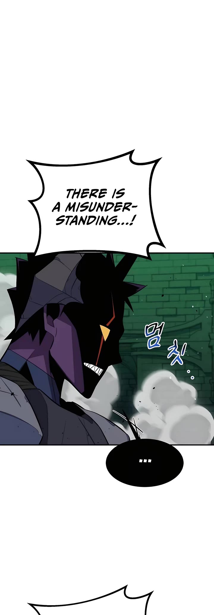Auto Hunting With My Clones Chapter 87 page 15 - Chapter 87