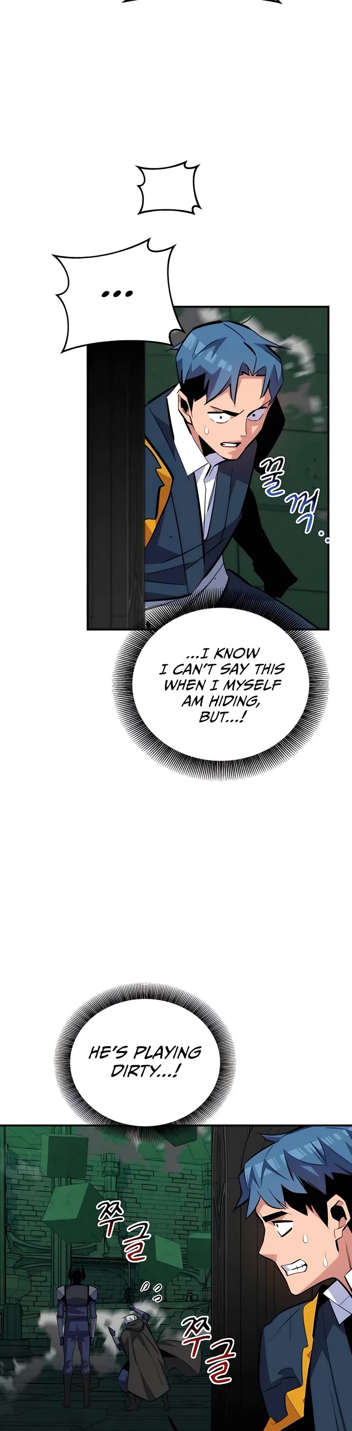 Auto Hunting With My Clones Chapter 87 page 18 - Chapter 87