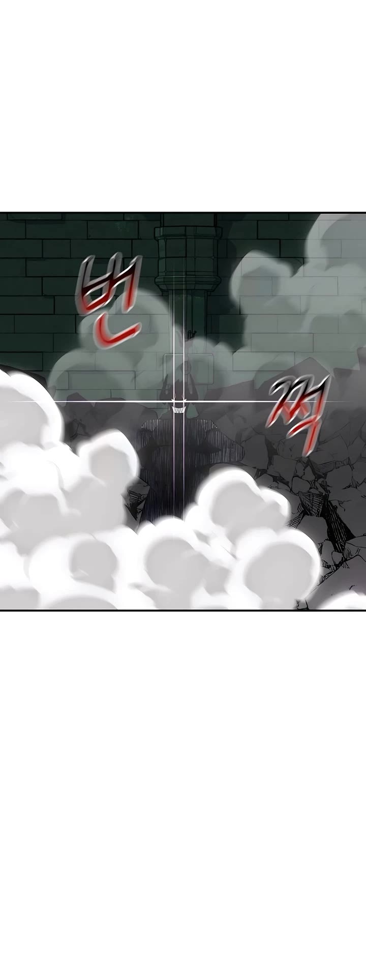 Auto Hunting With My Clones Chapter 87 page 27 - Chapter 87