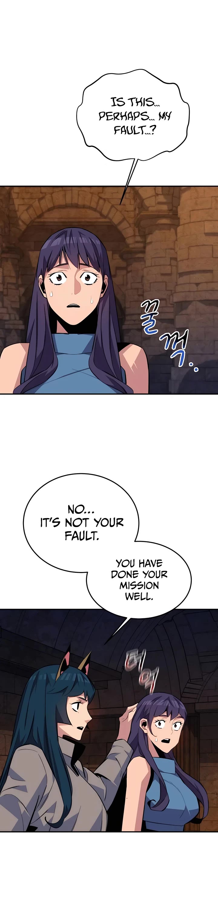 Auto Hunting With My Clones Chapter 87 page 32 - Chapter 87