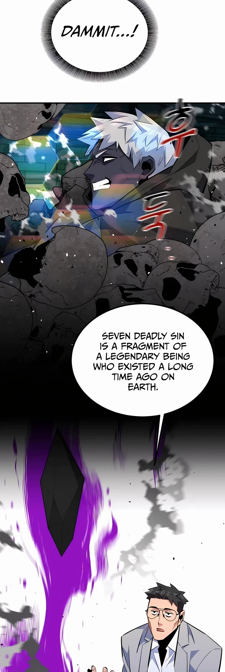 Auto Hunting With My Clones Chapter 87 page 7 - Chapter 87