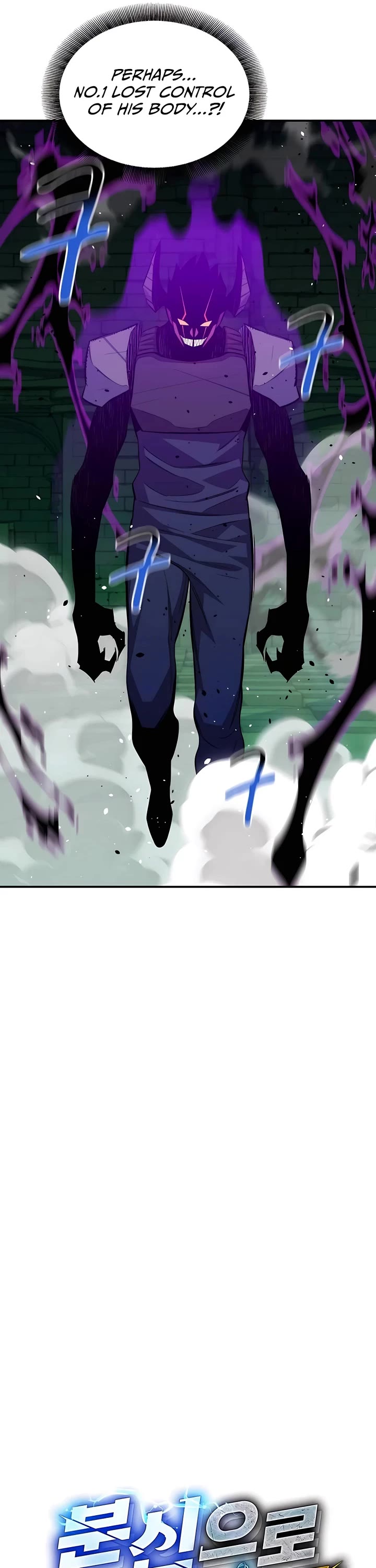 Auto Hunting With My Clones Chapter 87 page 9 - Chapter 87