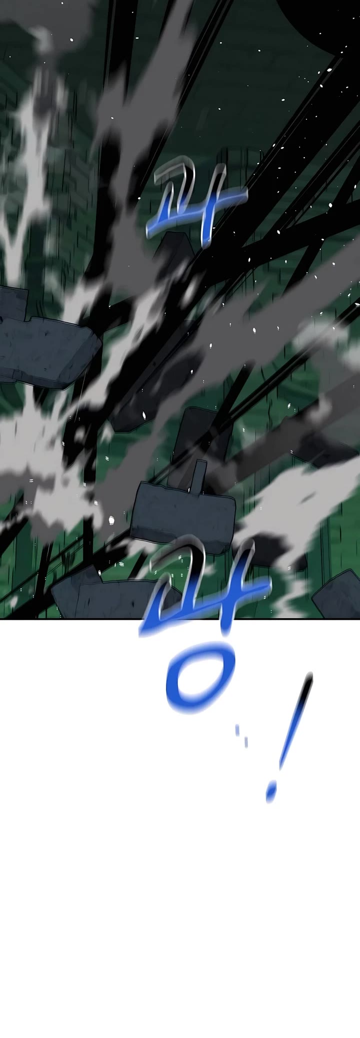 Auto Hunting With My Clones Chapter 88 page 11 - Chapter 88