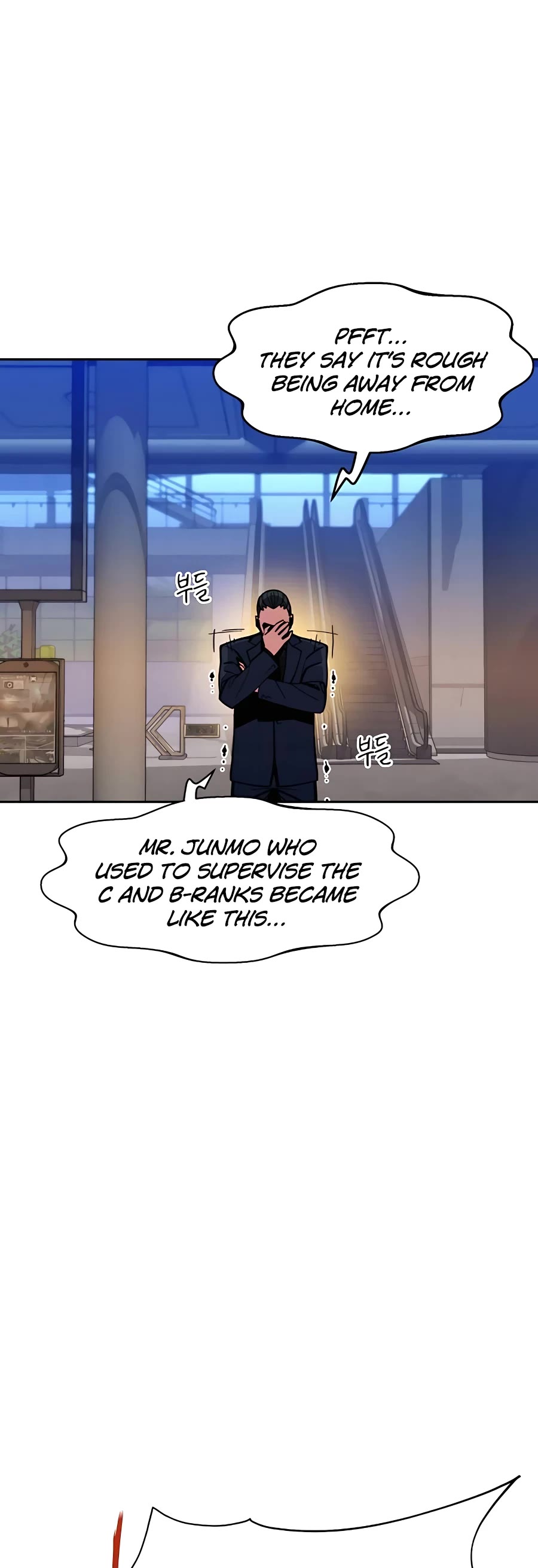 Auto Hunting With My Clones Chapter 9 page 20 - Chapter 9
