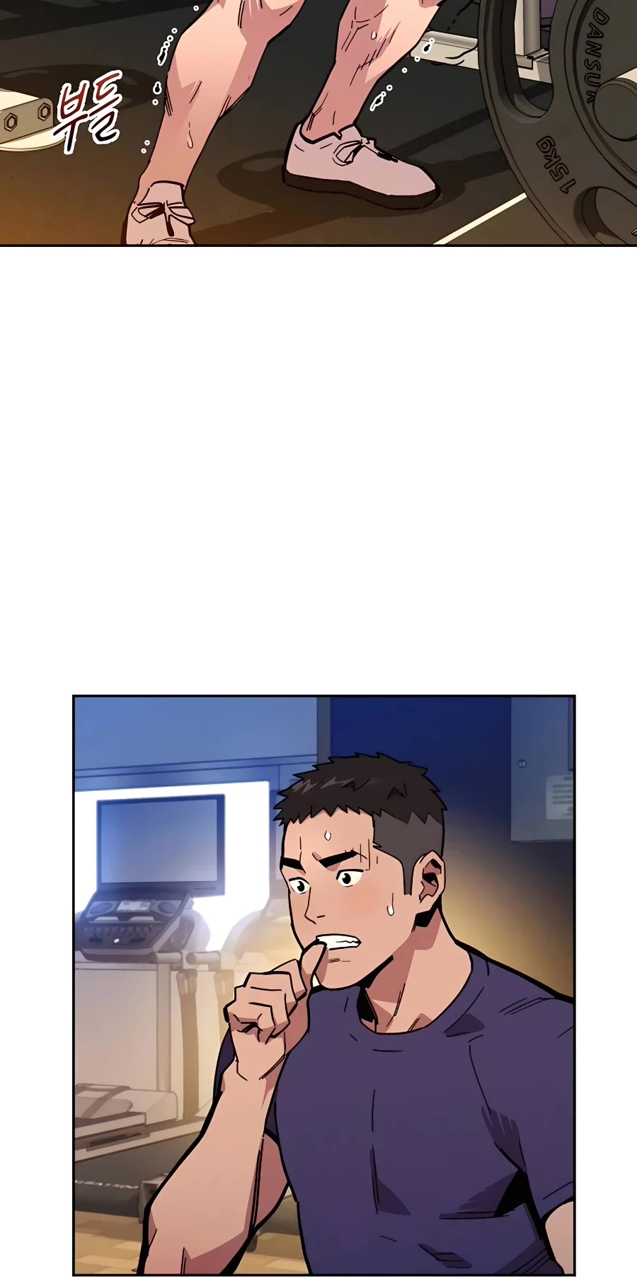 Auto Hunting With My Clones Chapter 9 page 57 - Chapter 9