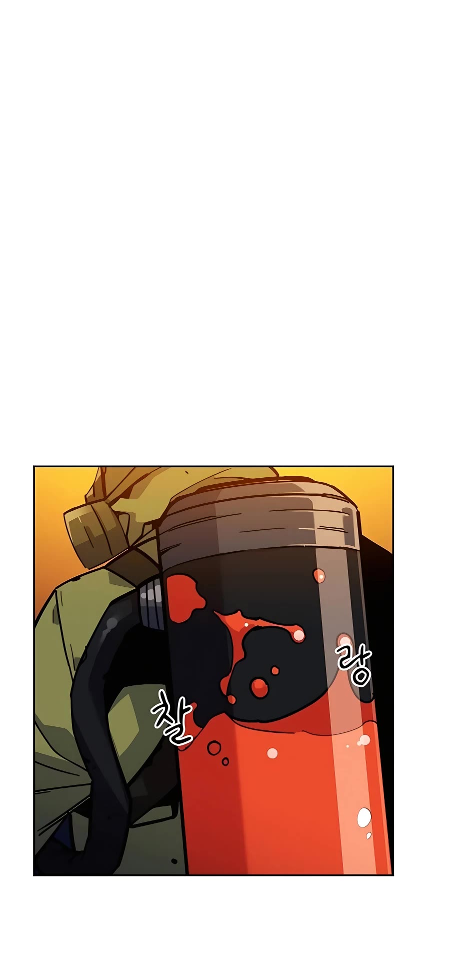 Auto Hunting With My Clones Chapter 9 page 66 - Chapter 9