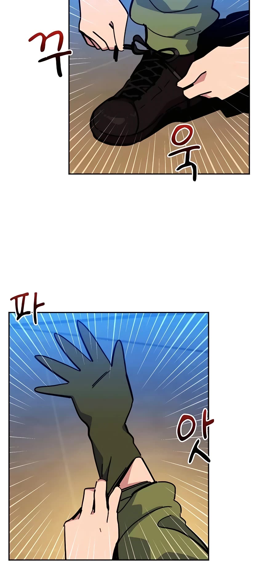 Auto Hunting With My Clones Chapter 9 page 75 - Chapter 9