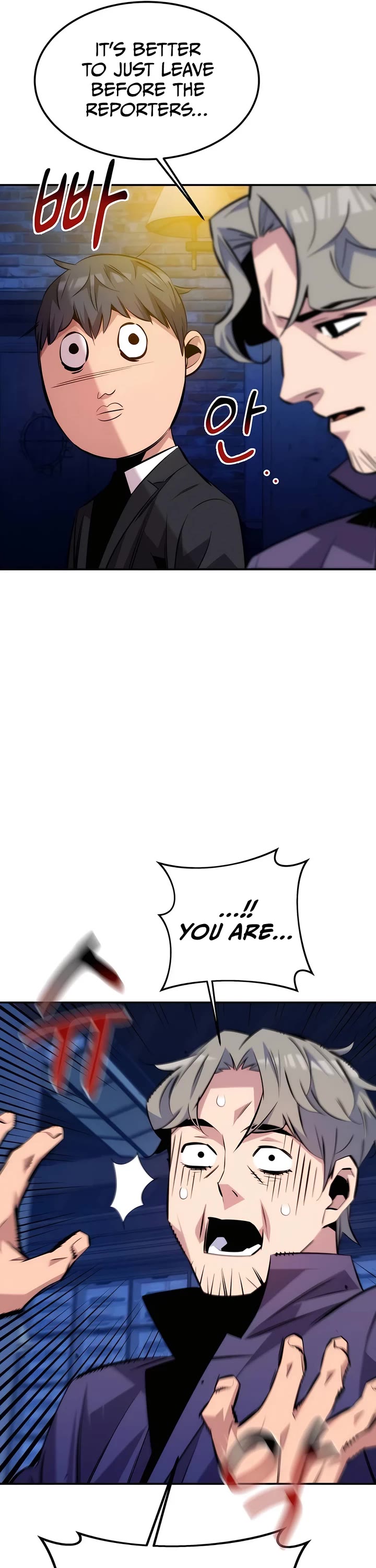 Auto Hunting With My Clones Chapter 90 page 41 - Chapter 90