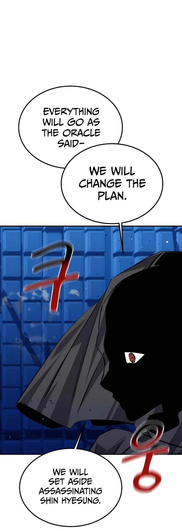 Auto Hunting With My Clones Chapter 91 page 43 - Chapter 91