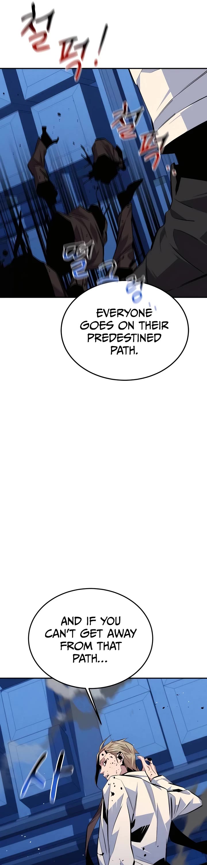 Auto Hunting With My Clones Chapter 92 page 28 - Chapter 92