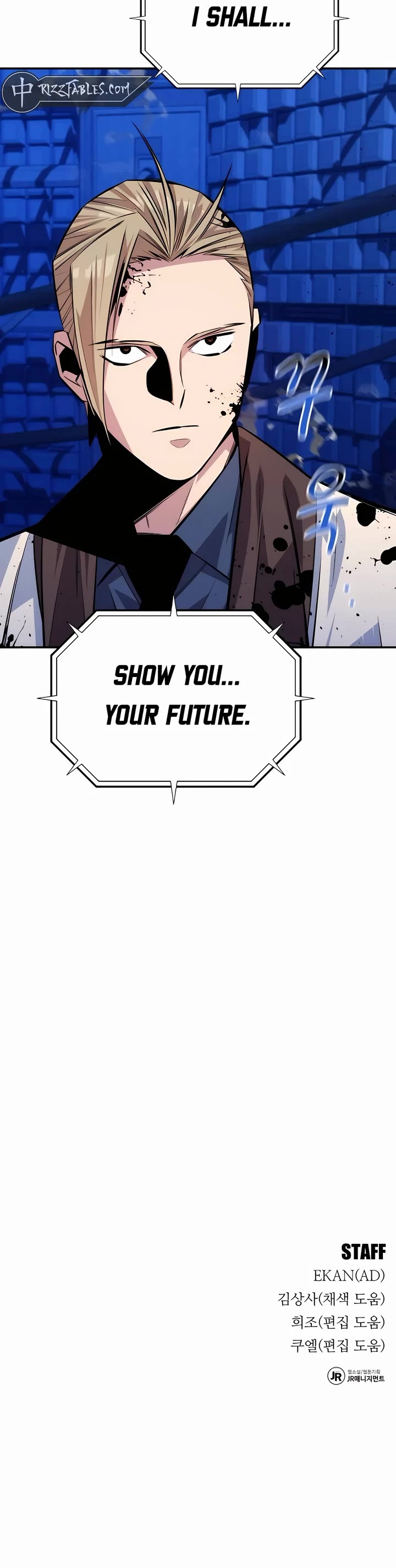 Auto Hunting With My Clones Chapter 92 page 65 - Chapter 92