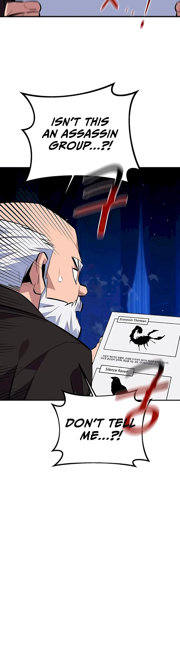 Auto Hunting With My Clones Chapter 94 page 27 - Chapter 94