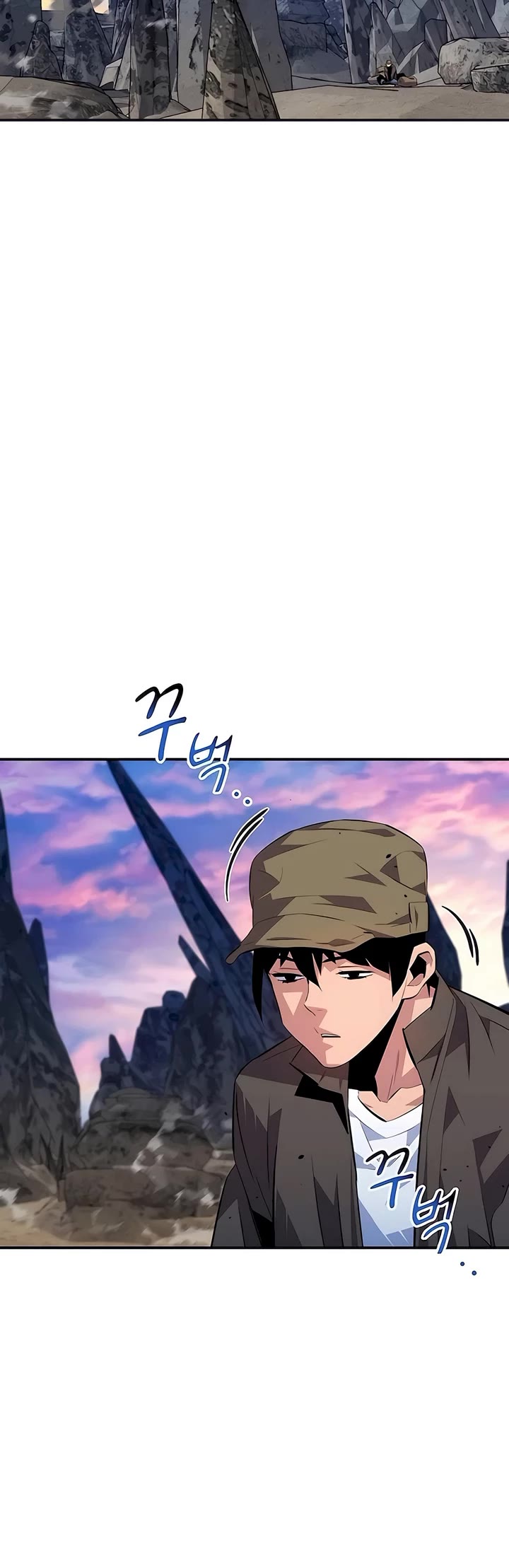 Auto Hunting With My Clones Chapter 95 page 24 - Chapter 95
