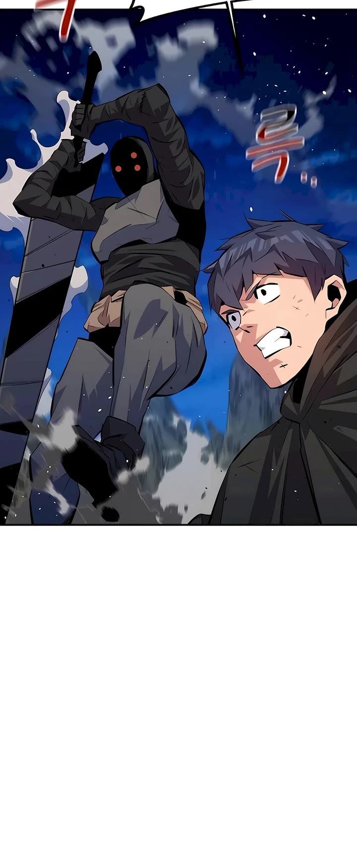 Auto Hunting With My Clones Chapter 96 page 47 - Chapter 96