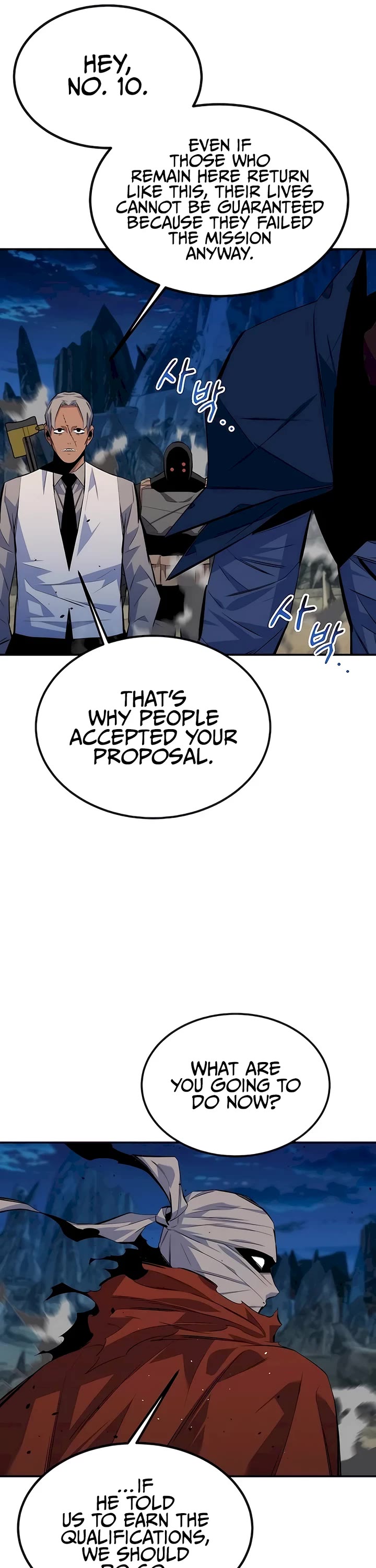Auto Hunting With My Clones Chapter 97 page 13 - Chapter 97