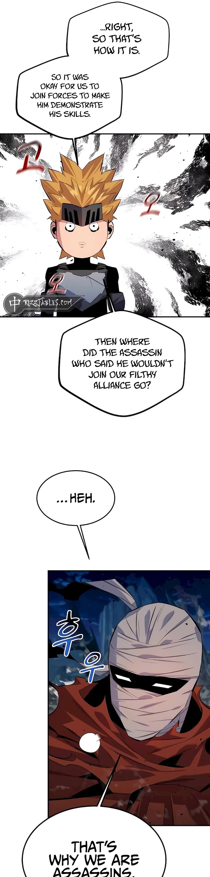 Auto Hunting With My Clones Chapter 97 page 17 - Chapter 97