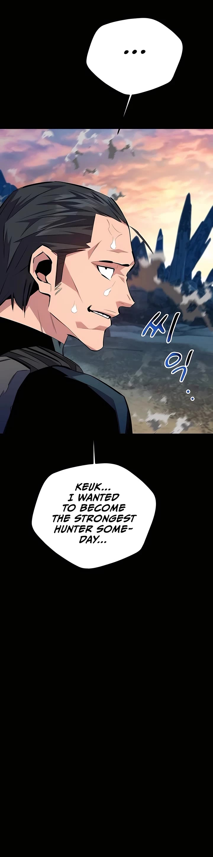 Auto Hunting With My Clones Chapter 98 page 27 - Chapter 98