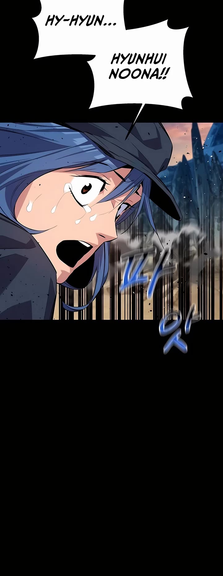 Auto Hunting With My Clones Chapter 98 page 4 - Chapter 98