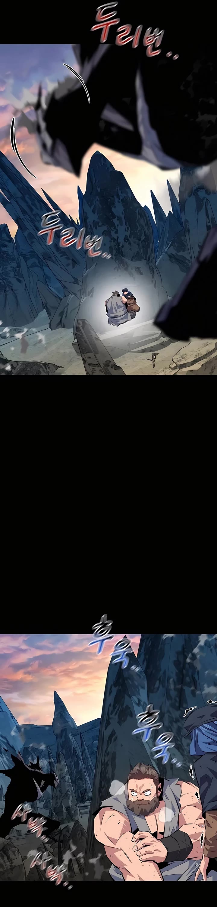 Auto Hunting With My Clones Chapter 98 page 40 - Chapter 98