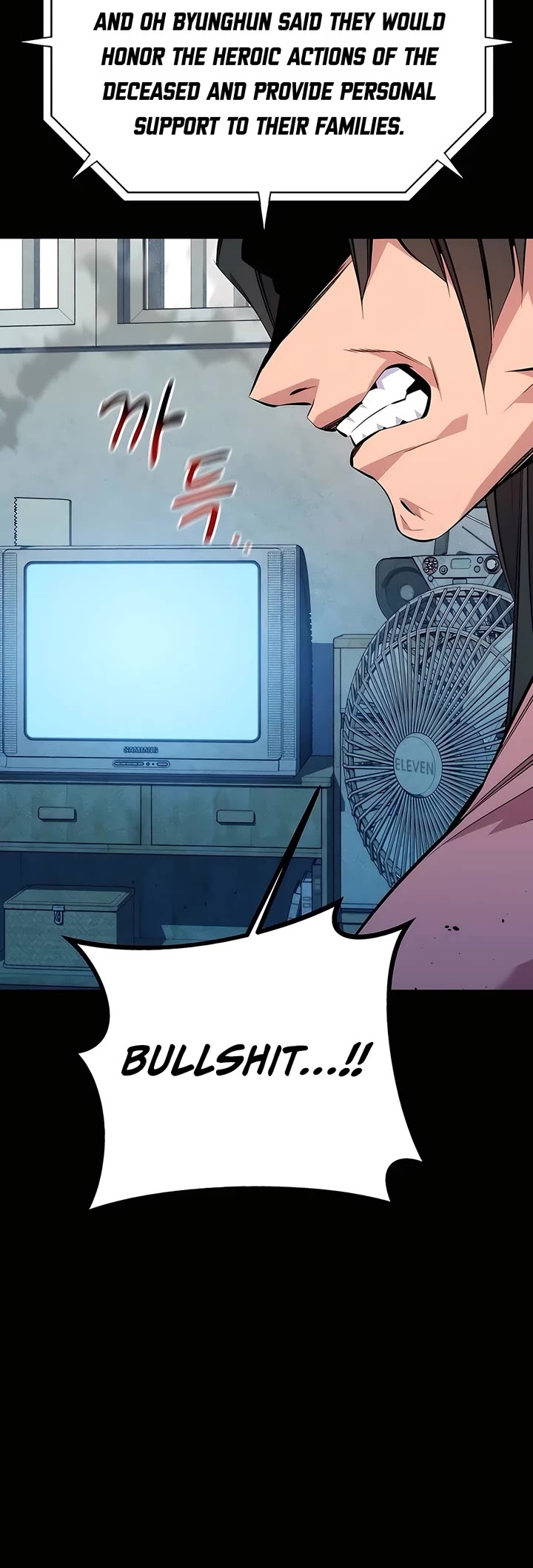 Auto Hunting With My Clones Chapter 99 page 19 - Chapter 99
