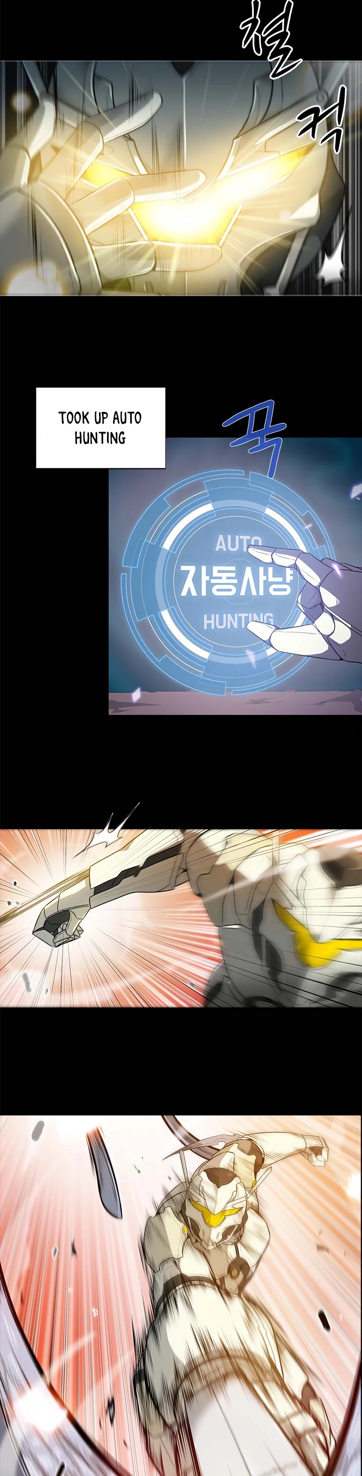 Auto Hunting Chapter 0 page 8 - Chapter 0