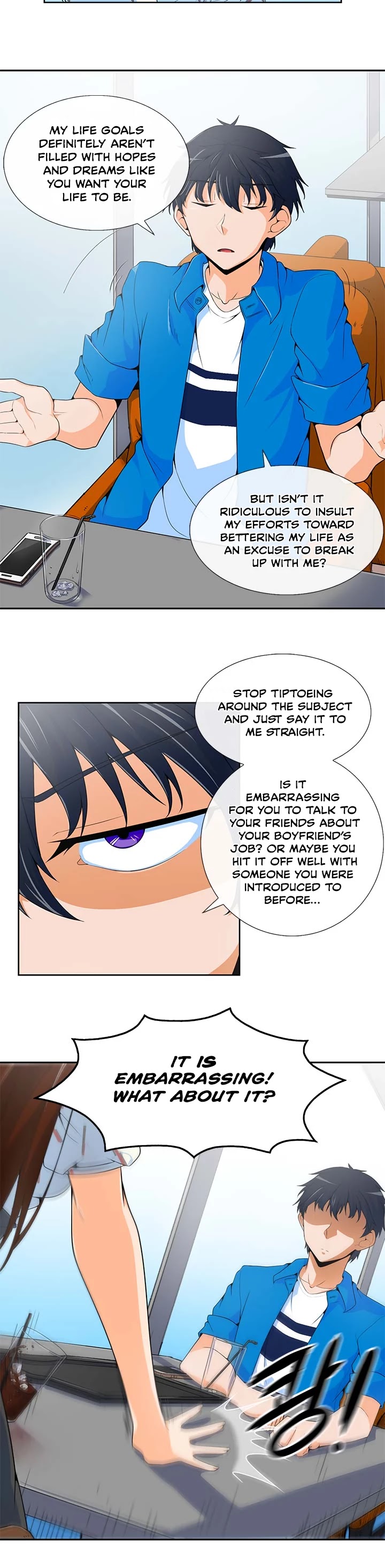 Auto Hunting Chapter 1 page 10 - Chapter 1