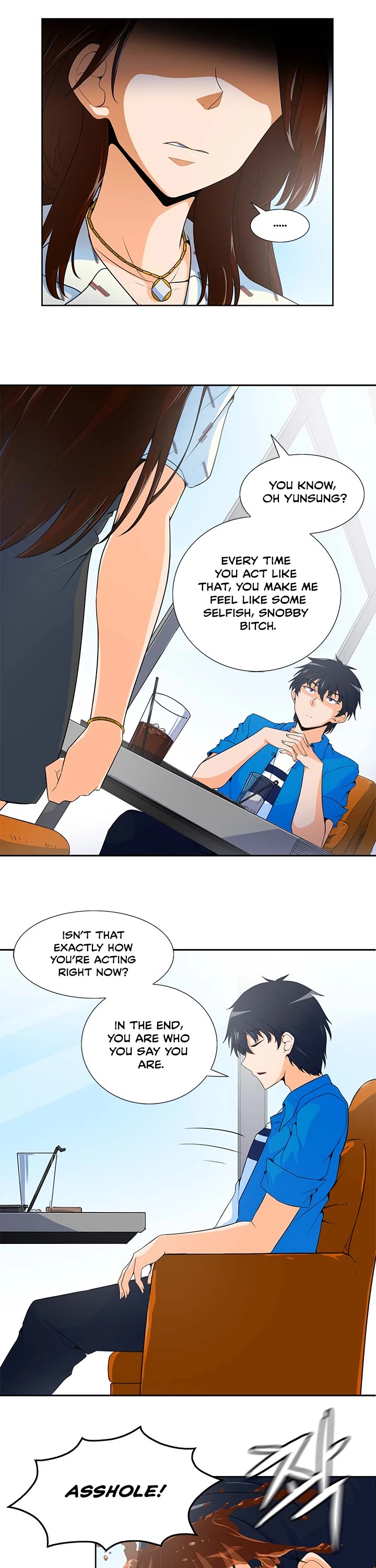 Auto Hunting Chapter 1 page 12 - Chapter 1