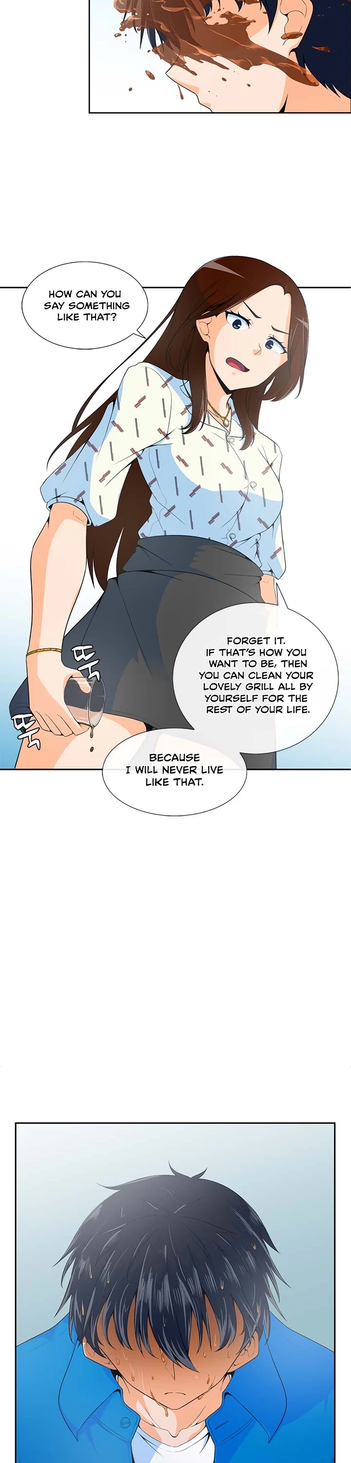 Auto Hunting Chapter 1 page 13 - Chapter 1