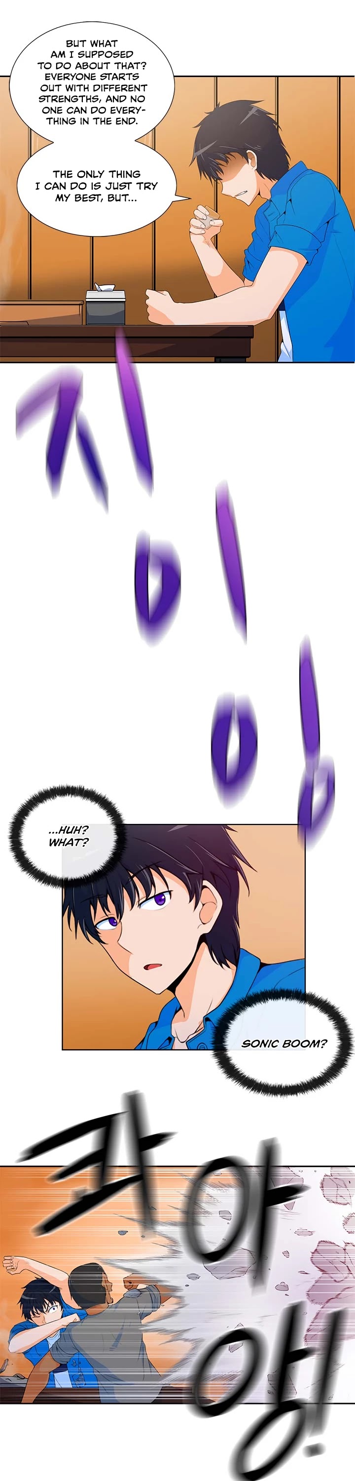 Auto Hunting Chapter 1 page 17 - Chapter 1