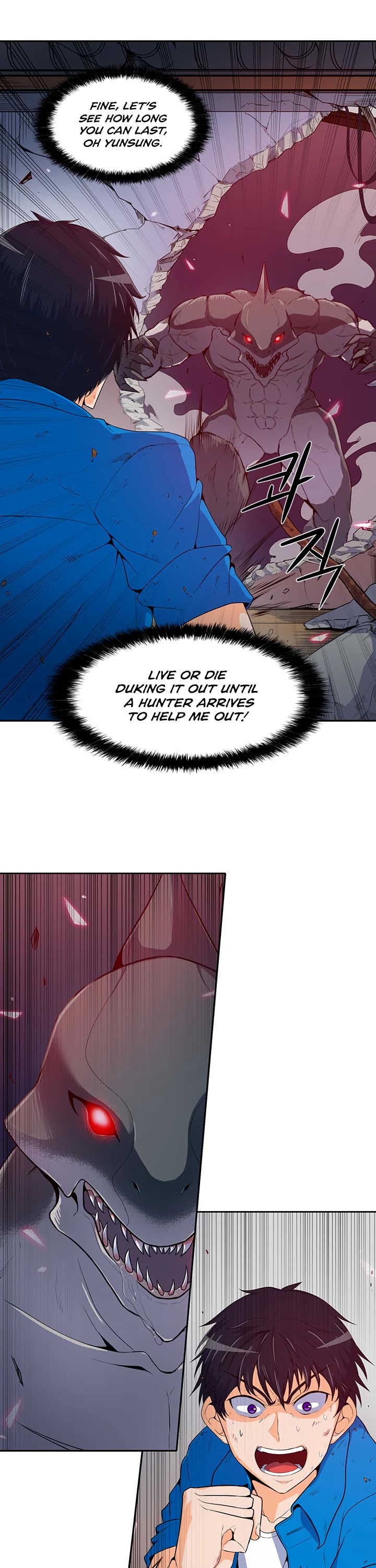 Auto Hunting Chapter 1 page 22 - Chapter 1