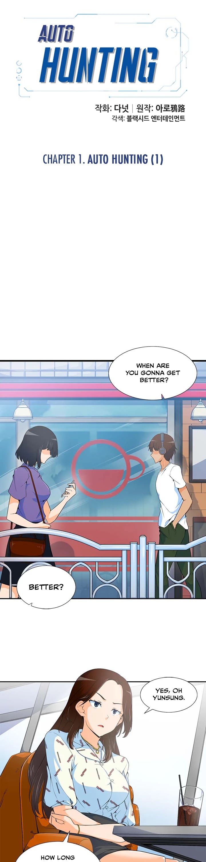 Auto Hunting Chapter 1 page 7 - Chapter 1