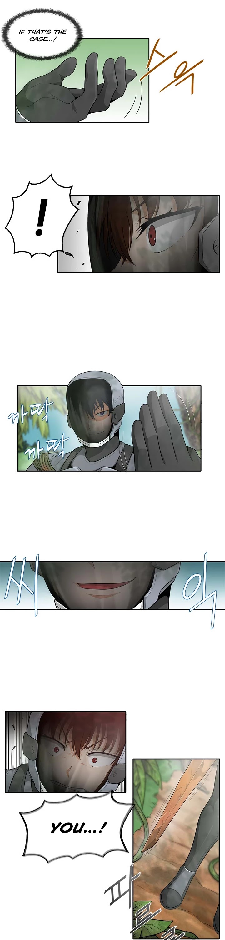 Auto Hunting Chapter 10 page 12 - Chapter 10
