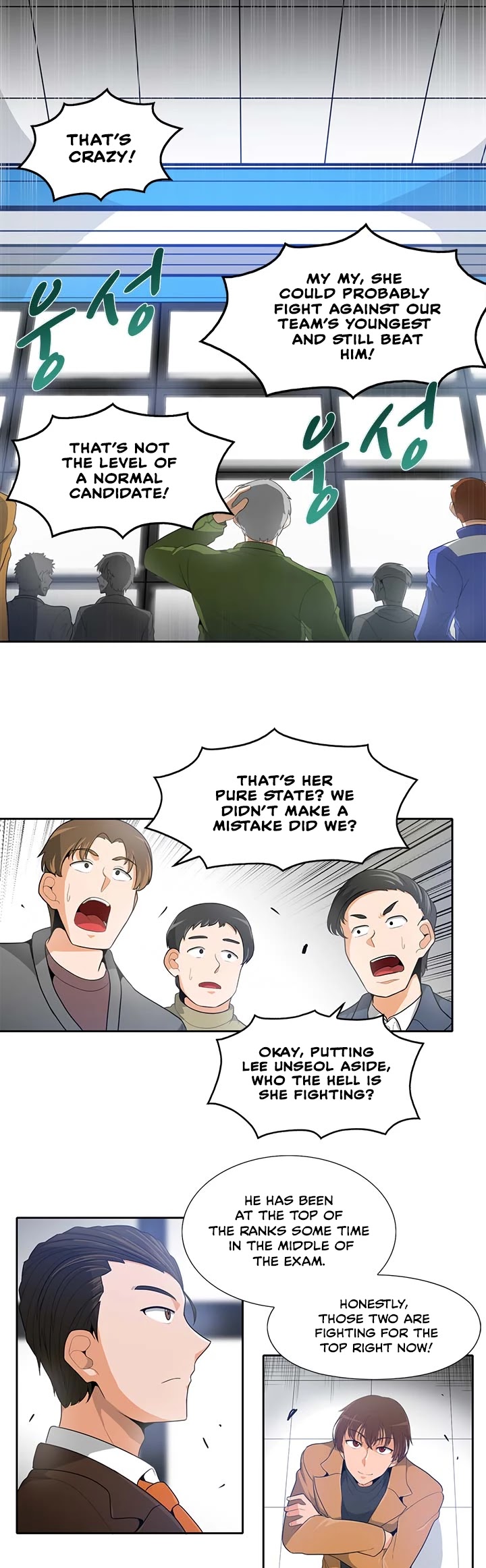 Auto Hunting Chapter 10 page 18 - Chapter 10