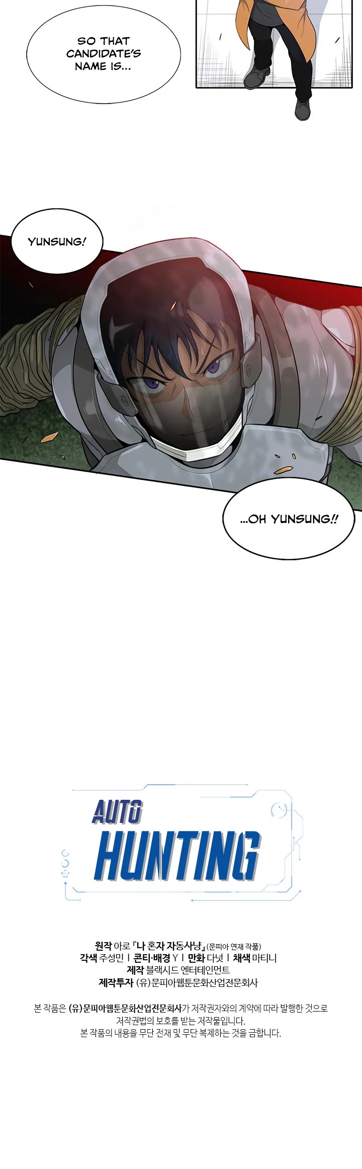 Auto Hunting Chapter 10 page 19 - Chapter 10
