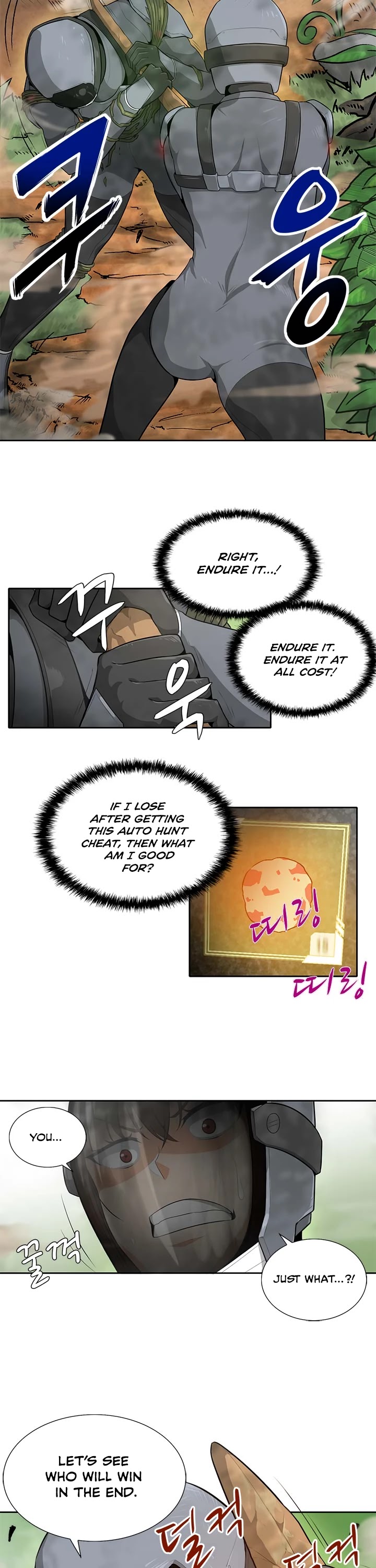 Auto Hunting Chapter 11 page 11 - Chapter 11