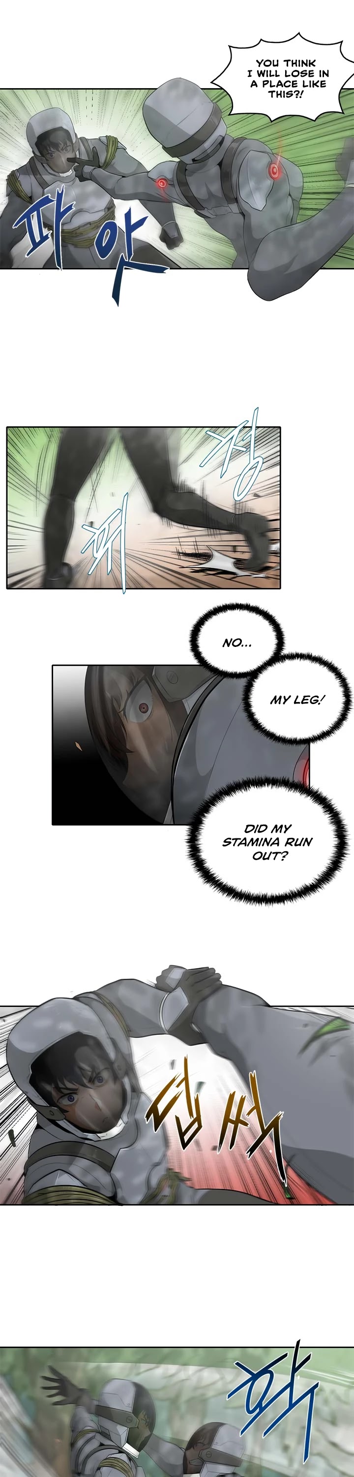 Auto Hunting Chapter 11 page 14 - Chapter 11