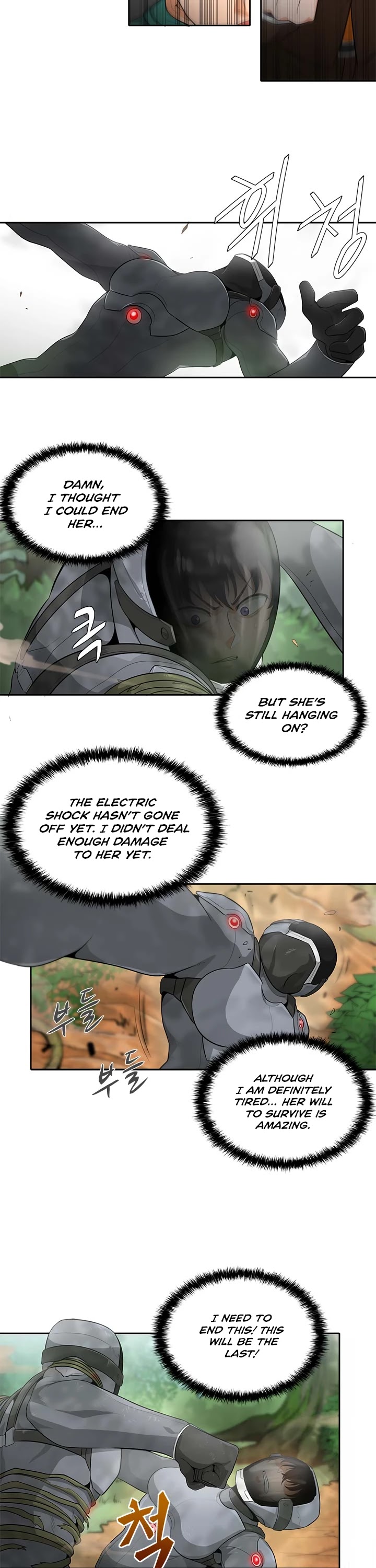 Auto Hunting Chapter 11 page 16 - Chapter 11