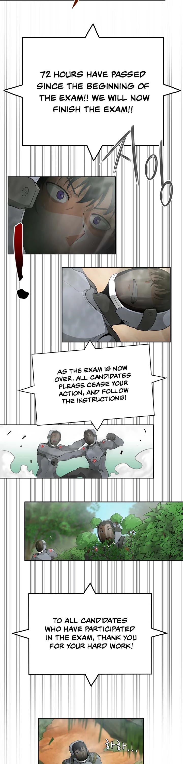Auto Hunting Chapter 11 page 17 - Chapter 11