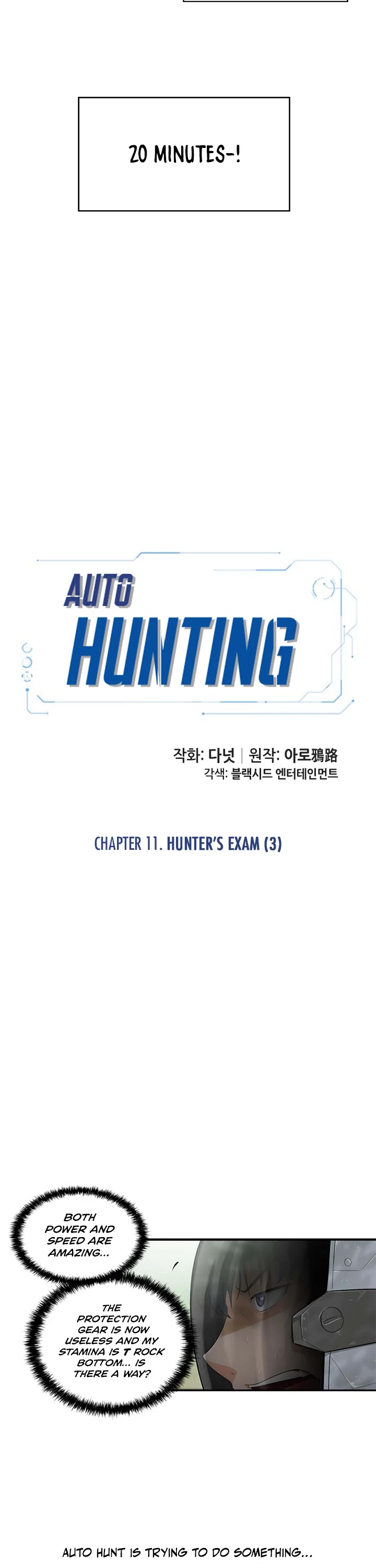 Auto Hunting Chapter 11 page 3 - Chapter 11