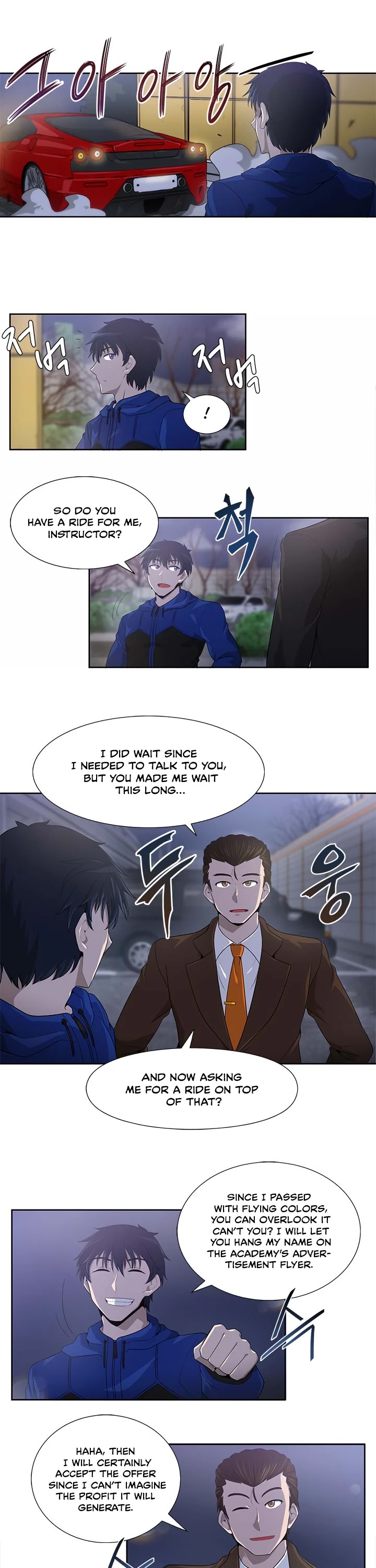 Auto Hunting Chapter 12 page 15 - Chapter 12