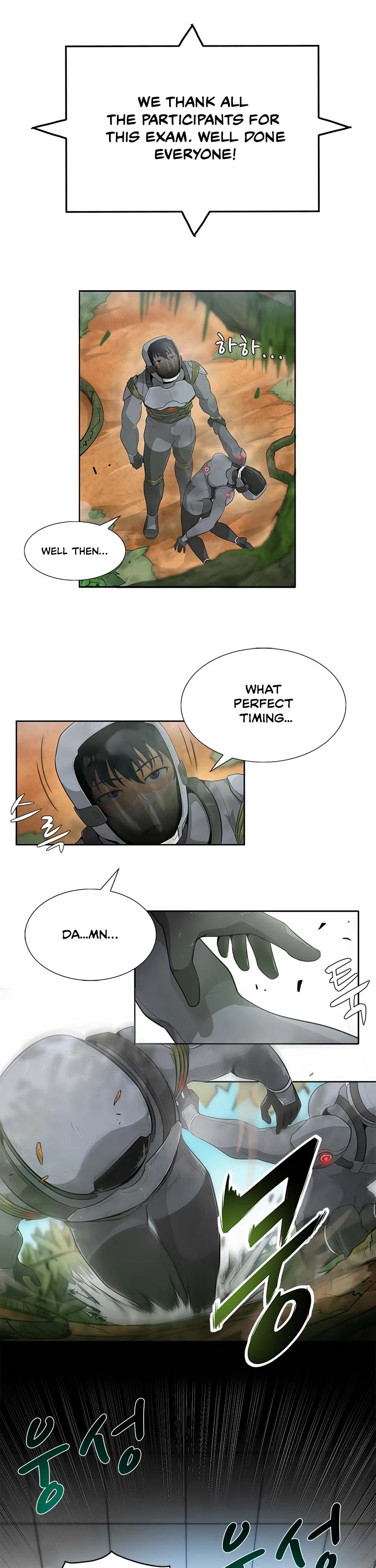 Auto Hunting Chapter 12 page 2 - Chapter 12