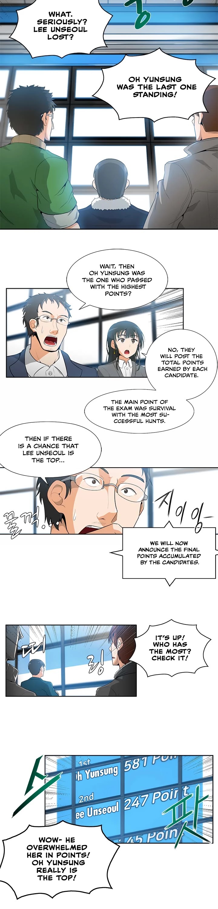 Auto Hunting Chapter 12 page 3 - Chapter 12
