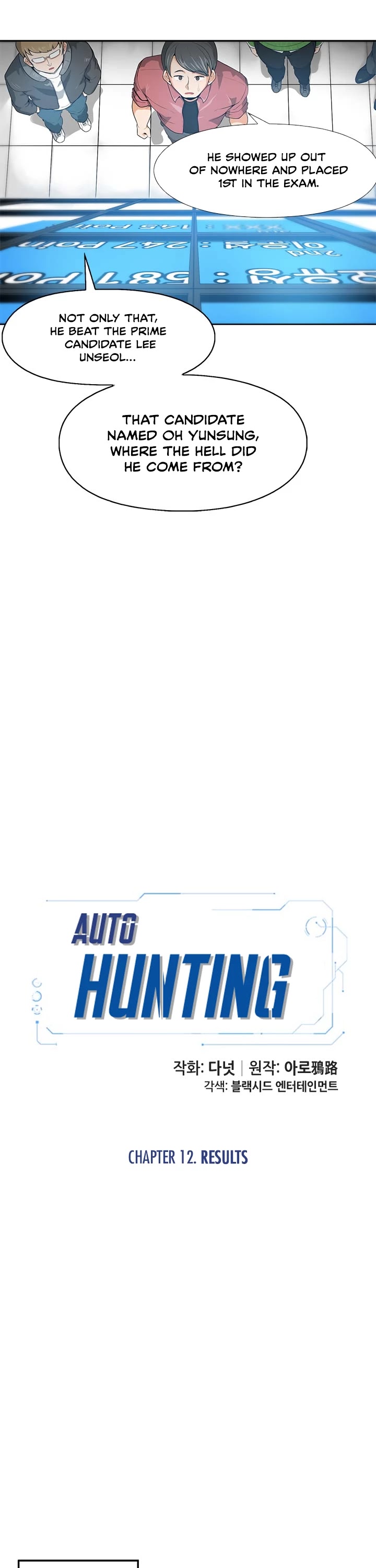 Auto Hunting Chapter 12 page 4 - Chapter 12