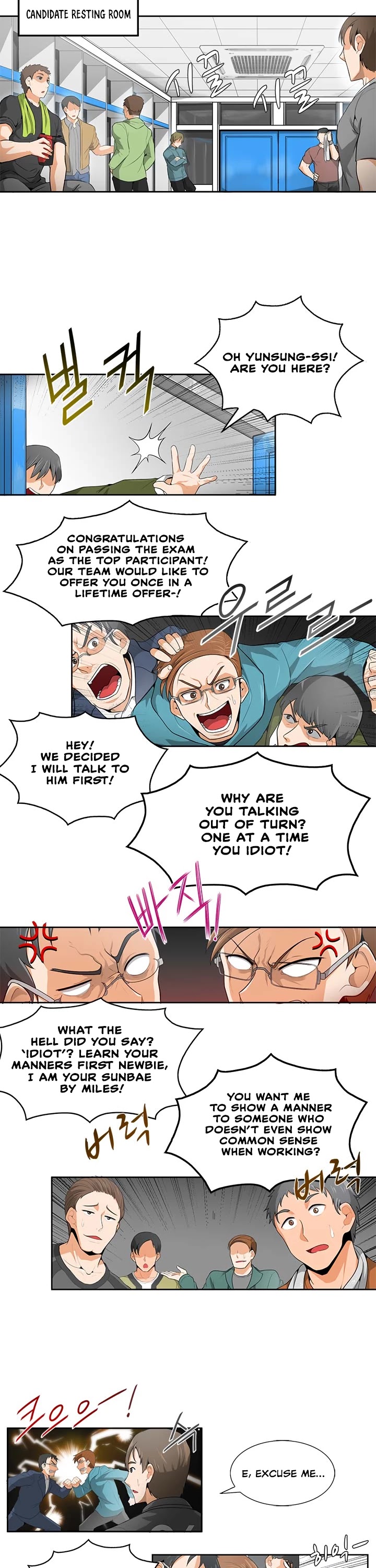 Auto Hunting Chapter 12 page 5 - Chapter 12
