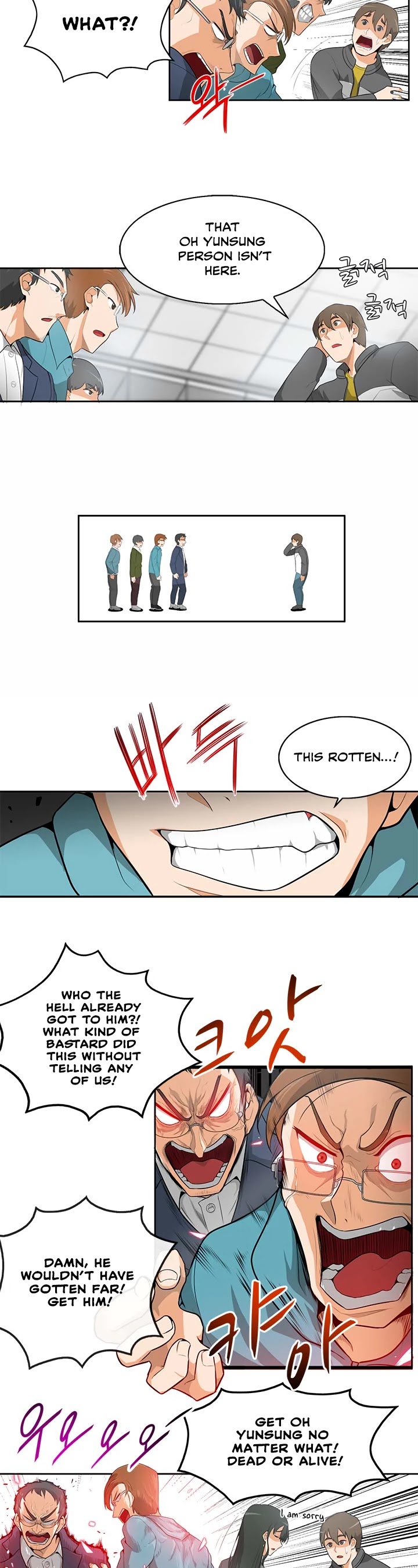 Auto Hunting Chapter 12 page 6 - Chapter 12