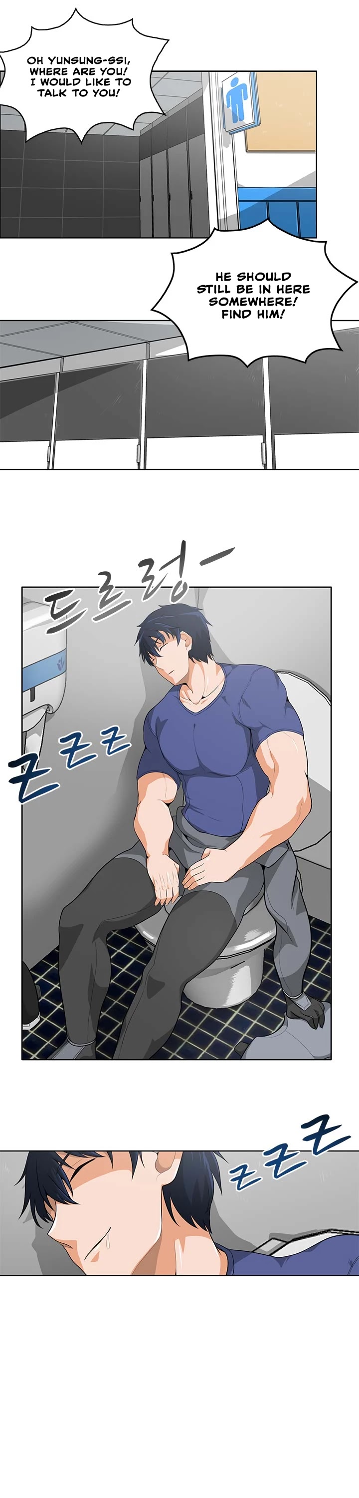 Auto Hunting Chapter 12 page 8 - Chapter 12