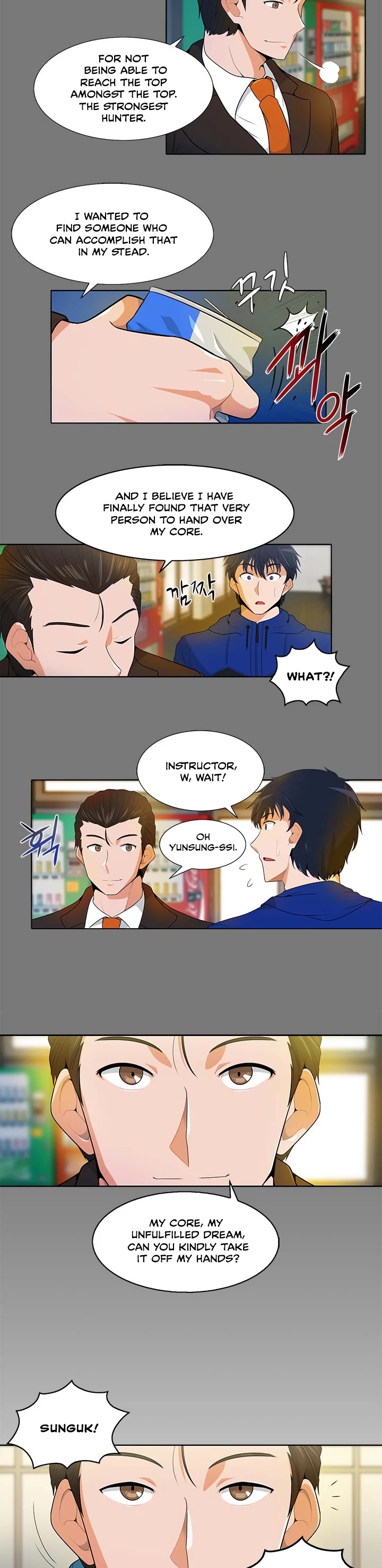 Auto Hunting Chapter 13 page 12 - Chapter 13