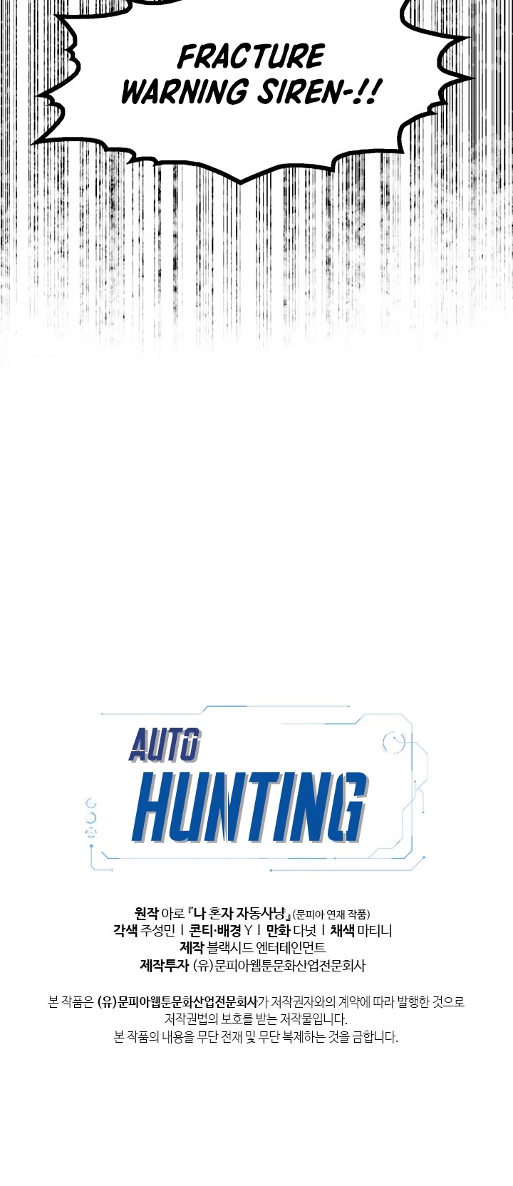 Auto Hunting Chapter 13 page 18 - Chapter 13