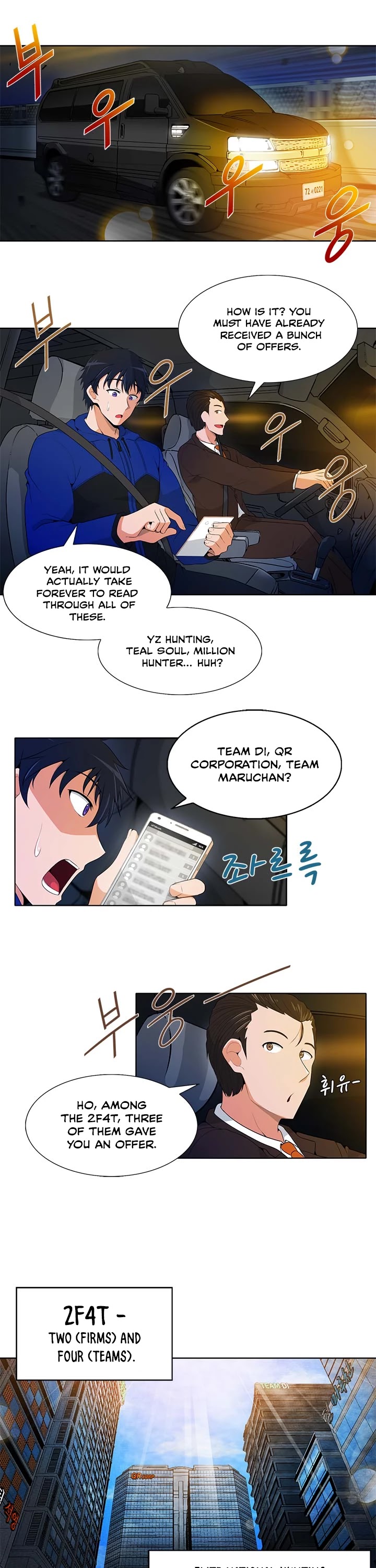 Auto Hunting Chapter 13 page 2 - Chapter 13